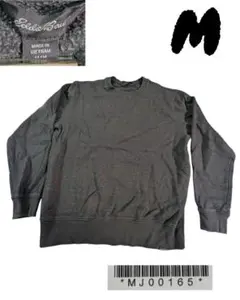 Eddie Bauer スエットダークグレー M