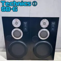 ★レトロ名機 ジャンク★Technics SB-6 3WAYスピーカー 重低音 ☆レトロ名機 ジャンク☆Technics SB-6 3WAYスピーカー 重低音 【公式