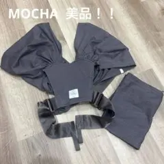 SMORbi スモルビ　抱っこ紐 メッシュ モカ　フレックスのサムネイル