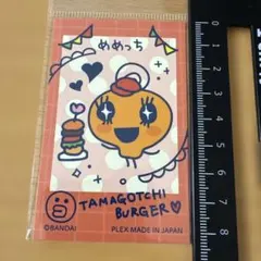 【新品】めめっちステッカー