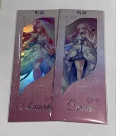 鳴潮 2周年 ダーニャ レーザーチケット イベント限定 - メルカリ
