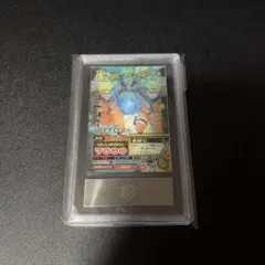 ARS9 NARUTO 究極任務 ナルティメットミッション うずまきナルト