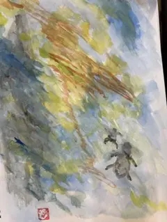 奥田郁太郎 風景 鉛筆画・水彩画 A3サイズ長野県県立美術館お買い上げ