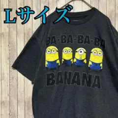 ビービー様専用