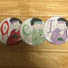 おそ松さん 缶バッジ