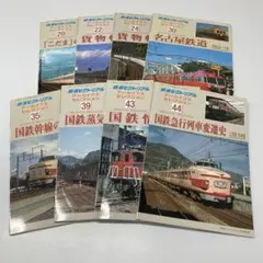香港街道地地方指南 50周年告別版と1977復刻本セット - メルカリ