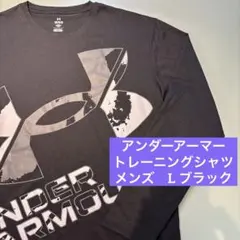 Item thumbnail for item d41859f2-bec2-4b77-818f-11048b820b5e