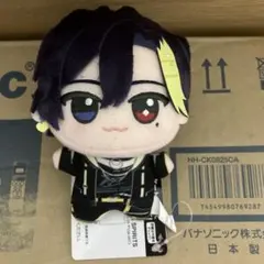 すにすて　だいきり　ちびぐるみ　BANDAIのサムネイル