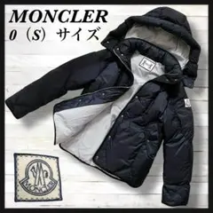 むねえもん様 MONCLER ダウンジャケット Baudinet - メルカリ