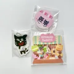 キヨ15周年くじ シャカシャカアクキー　キヨ猫　まとめ売り　レベル　Tシャツ