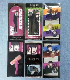 匿名配送　ステッカーズ　チェンソーマン -レゼ編-　6点セット