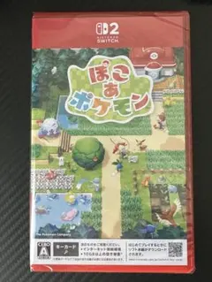 ぽこあポケモン Nintendo Switch2 ソフト(パッケージ版)