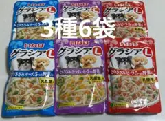 Item thumbnail for item 40dd16e4-b100-45f0-917b-ea31c1bb97a9