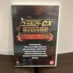 Item thumbnail for item bfa67707-abd9-49a8-babf-32afbc1b9dd9