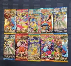 ジ*ー様 ポケモンカード未開封パック - メルカリ