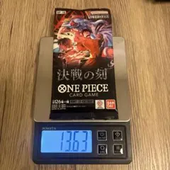13.61g】ワンピースカードゲーム 決戦の刻 OP-16 未開封パック - メルカリ