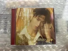 曽野舜太盤 ソロ盤 好きすぎて滅 爆裂愛してる