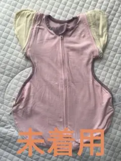 ねくるみ　スワドル　Sサイズ　未着用