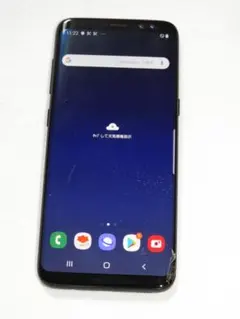 Samsung Galaxy 本体 画面にひびありジャンク品 Galaxy S22 Ultraのジャンク品を購入しました。なぜあえて