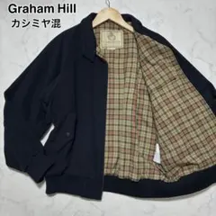 カシミア混✨y2k グラハムヒル スイングトップ ハリントンジャケット 紺 M