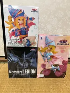 遊戯王 デュエルモンスターズ フィギュア 3個セット