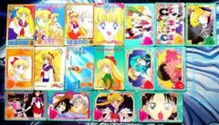 【T522】美少女戦士セーラームーン カードダス 17枚セット
