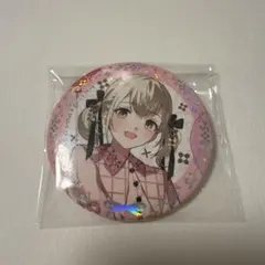 2026年最新】小豆沢こは 感謝祭の人気アイテム - メルカリ