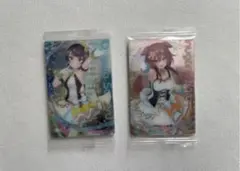 Item thumbnail for item 13378492-b97e-40ab-ab2f-3d7245dbc6fa