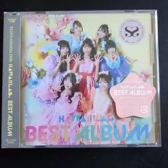 新品未開封KAWAII LAB. BEST ALBUM　SWEET　STEADY