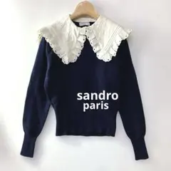 2026年最新】Sandro レディース ニット・セーターの人気アイテム