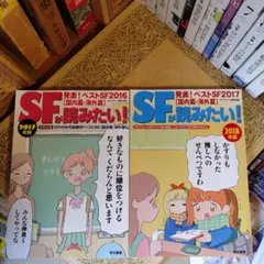 Item thumbnail for item f51430b8-347c-4536-b984-6432fc8ce833