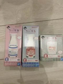 ちいかわ 一番くじ　E賞湯上がりグラス3つセット
