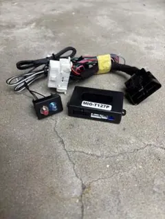 Item thumbnail for item b18a3988-ab64-47ed-a365-fb009017a3fa