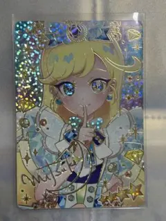 ひみつのアイプリ ジュエルバズリウムサファイア みつき サイン