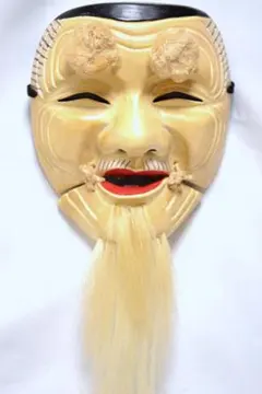 Item thumbnail for item d73a7079-cc4c-4e03-875d-ccd7ff22008c