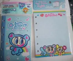 正規品【新品未開封】Angel Blue　エンジェルブルー　シール帳・リフィル