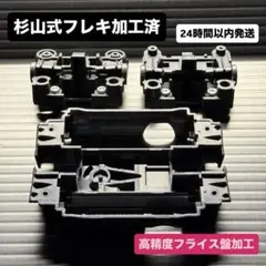 Item thumbnail for item ca40e315-931d-47e6-af60-35b8eba926d1