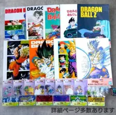一番くじ下位賞まとめ売り 大量 - メルカリ
