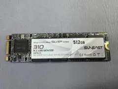 MasonSemi MC7000 512GB NVMe SSD 新品訳あり MasonSemi MC7000 512GB NVMe SSD 新品訳あり - メルカリ
