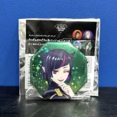 リリア Blazing Jewel ブレイジングジュエル 缶バッジ ツイステ