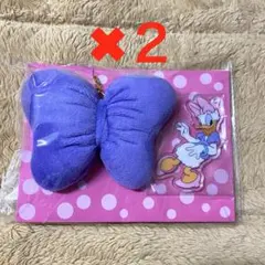 ディズニーキャラクター アクリルキーホルダー付マスコット デイジー　2個セット