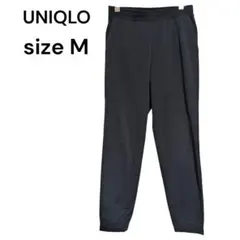 UNIQLO ウルトラストレッチアクティブジョガーパンツ M ネイビー