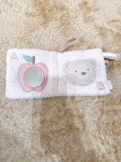 Item thumbnail for item ab094afa-8f93-4901-a13c-8fa80d7b61a7