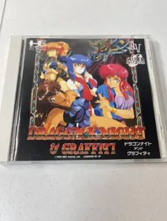 Item thumbnail for item 45e733fa-ae91-4380-b487-30180c905de4