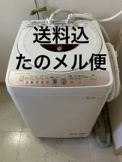 2026年最新】SHARP 縦型洗濯機本体の人気アイテム - メルカリ