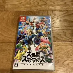 7月20日まで限定』大乱闘スマッシュブラザーズ スマブラ Switch ソフト
