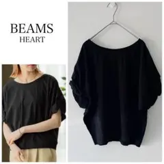 Item thumbnail for item 819df1d8-d178-4f5f-98f7-0759db8fd303