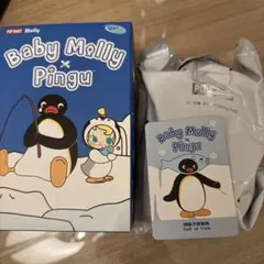 ピングーポップマート