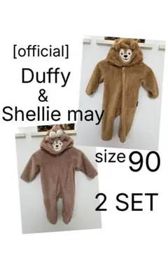 【公式】 ダッフィー　カバーオール