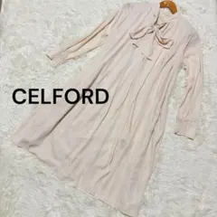 CELFORD セルフォード ボウタイプリーツ 원피스 36 ベージュ